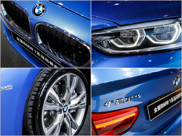 “年轻化”再升级 研发团队解析全新BMW 1系运动轿车-图3