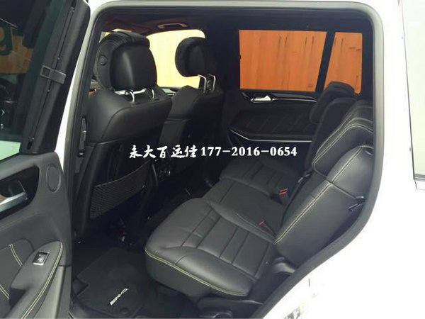 2017款奔驰GLS63AMG 抢眼底价鸡年狂欢降-图10