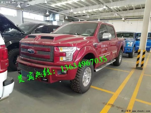 16款福特猛兽5.0L 猛禽F150最新72万预定-图2