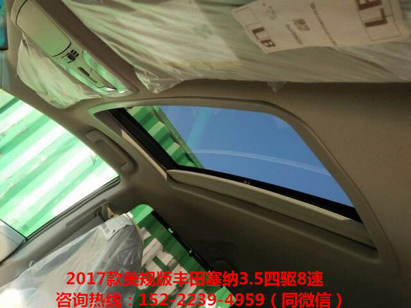 2017款豐田塞納四驅頂配 最舒適的商務車-圖5