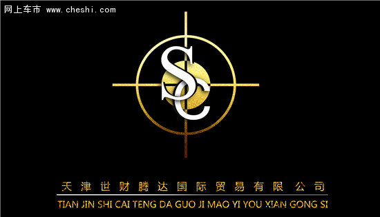 16款福特F150XLT  強(qiáng)勢(shì)皮卡超凡無(wú)限改裝-圖2