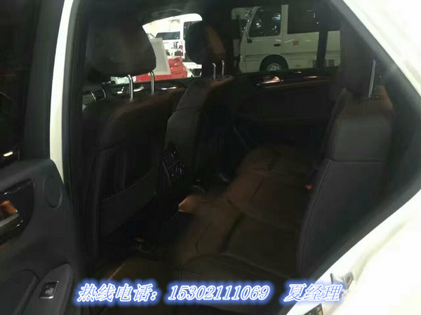 2017款奔驰GLE400现车 一手经销商无差价-图5