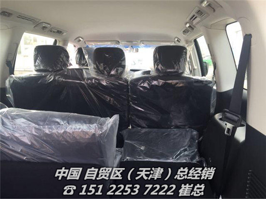 2017款日產(chǎn)尼桑途樂(lè)Y62  55.8萬(wàn)今日降價(jià)-圖7