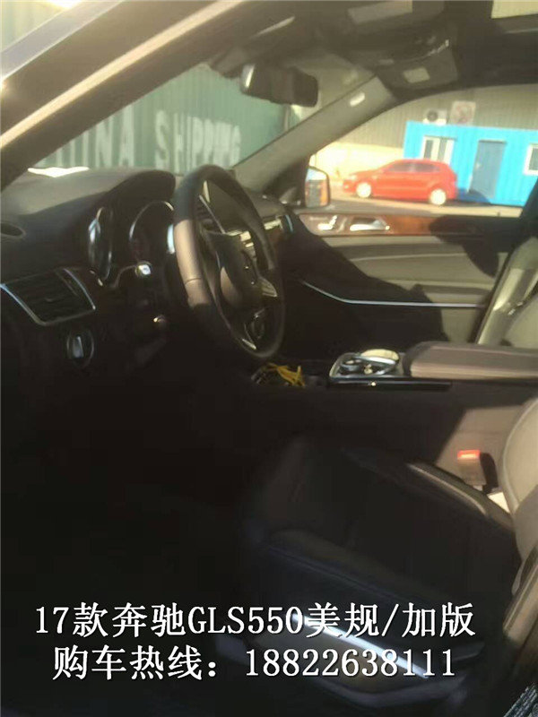 2017款奔馳GLS550 驚喜價(jià)178萬起創(chuàng)記錄-圖7