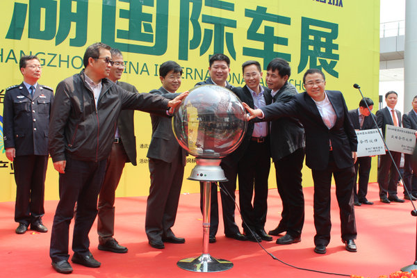常州西太湖国际车展盛大开幕 香车美女