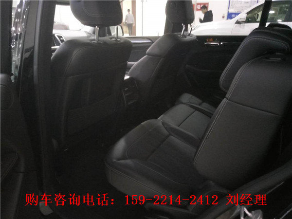2017款奔馳GLS450現車 心動特價101萬起-圖7