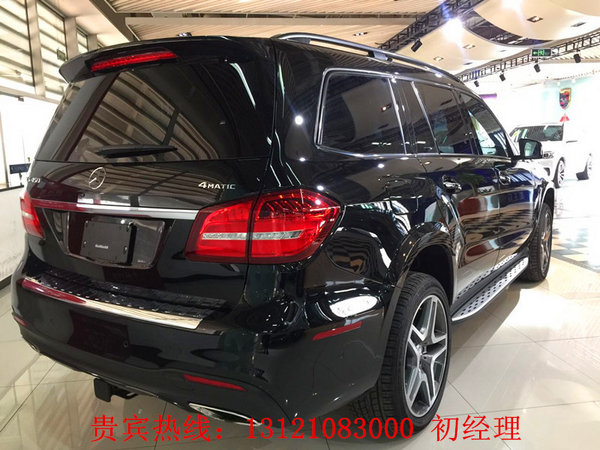 2017款加版奔馳GLS450 爆款車型價格實惠-圖4