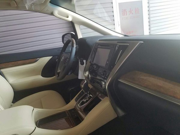 豐田埃爾法商務(wù)車 豪華版75.9萬全配詳情-圖4