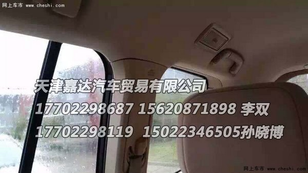 d887b296ea9c7f5caaeb5ab203.jpeg