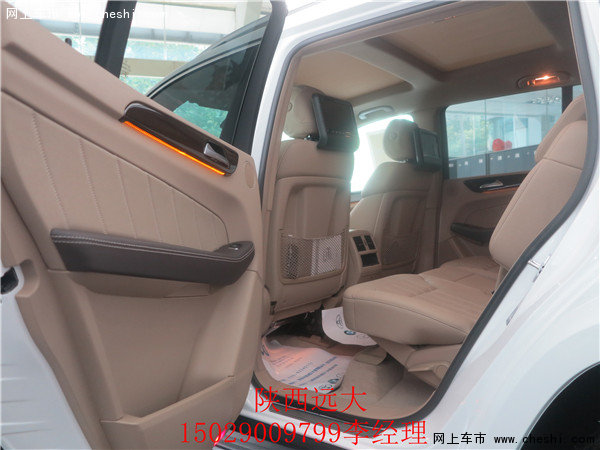 奔馳GL450 進(jìn)口美規(guī)版西安現(xiàn)車特價(jià)銷售-圖4