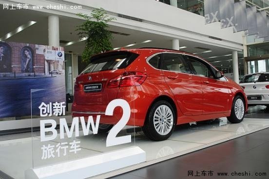 伙伴驾到创新BMW 2系巡展沧州站即将上演-图2