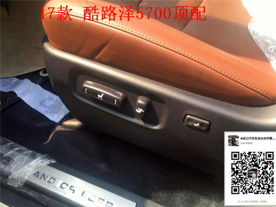 16款豐田巡洋艦5700 解刨VXR底掛頂配V8-圖7
