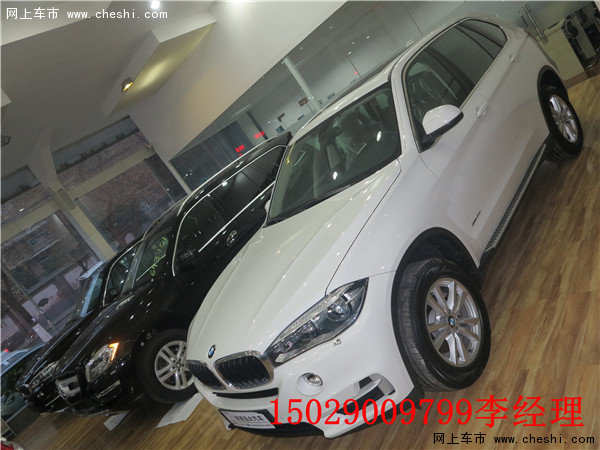 X5 进口宝马X5 进口宝马X5西部总经销-图1