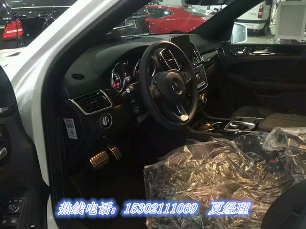 2017款奔驰GLE400现车 一手经销商无差价-图6