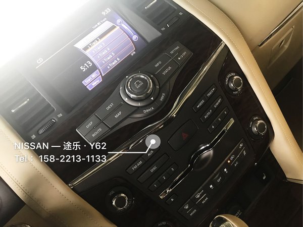 17款日產(chǎn)尼桑途樂Y62 多版本區(qū)別分析表-圖9