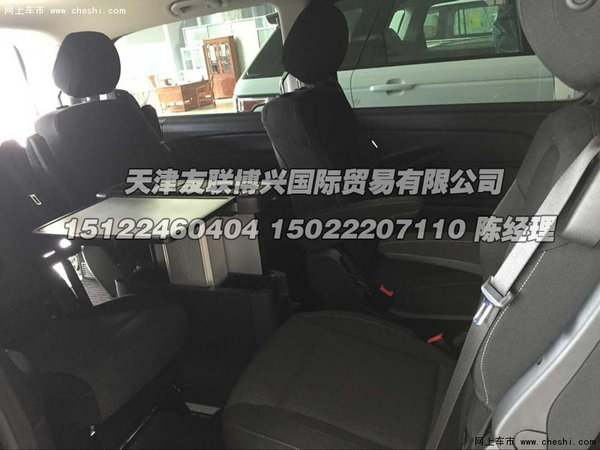 奔驰V220性价比商务车 捍卫豪华MPV地位-图7