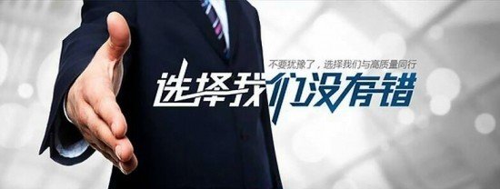 17款豐田塞納頂配現(xiàn)車 耐看耐用MPV車型-圖11