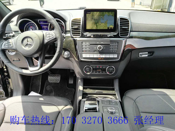 2017款奔馳GLS550 降價先鋒購車盡享奢華-圖7