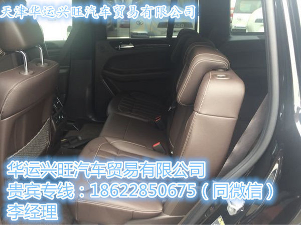 2017款奔馳GLS450美規(guī)99.9萬起 三包質保-圖7