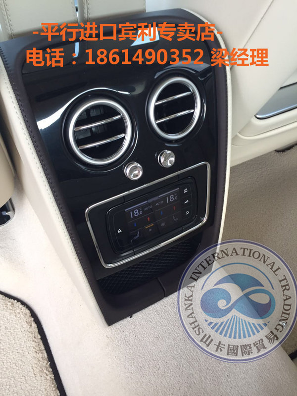 2017款宾利飞驰4.0T 惠促报价天津港首降-图6