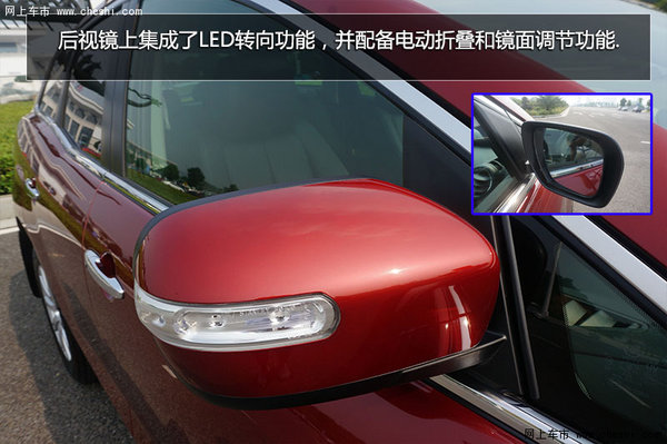 小李拍车—岳阳实拍一汽马自达CX-7-图10