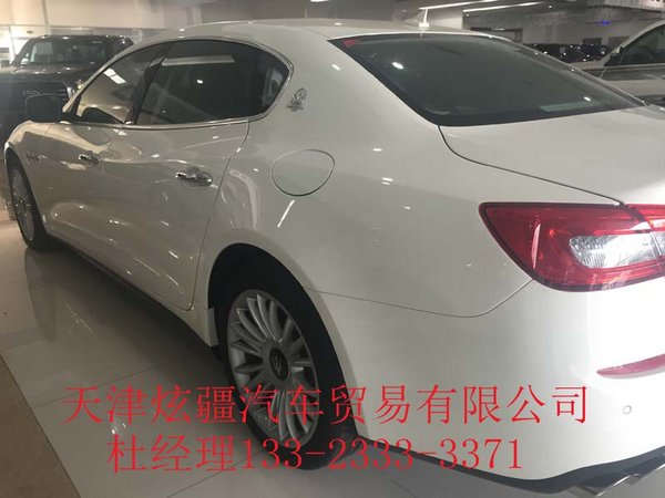 瑪莎拉蒂總裁給力降價(jià) 個(gè)性張揚(yáng)傲嬌總裁-圖5