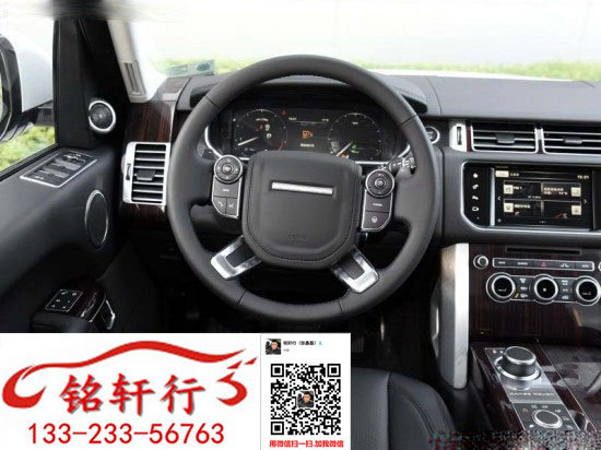 美规/加版路虎揽胜行政 天津港现车报价-图4