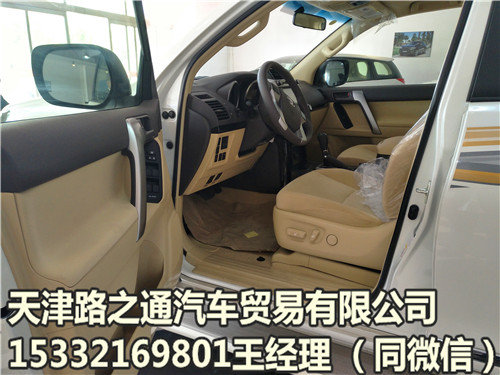 豐田霸道4000中東版現(xiàn)車 驚爆價(jià)摒住呼吸-圖5