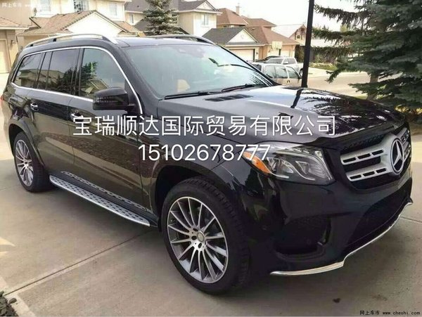 2017款奔驰GLS450分期贷款 加版GLS价格-图10