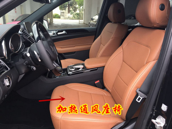 2017款奔驰GLS450价格 102万春季大清仓-图7