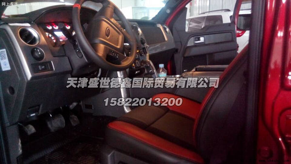 福特猛獸F150狂野 猛獸不畏前路舒適享受-圖7