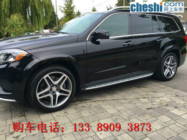 2017款奔馳GLS450現(xiàn)車 轟動全國透底價格-圖2