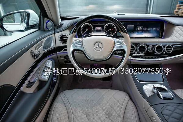 美规奔驰迈巴赫S600加长 5.98米S600到货-图4