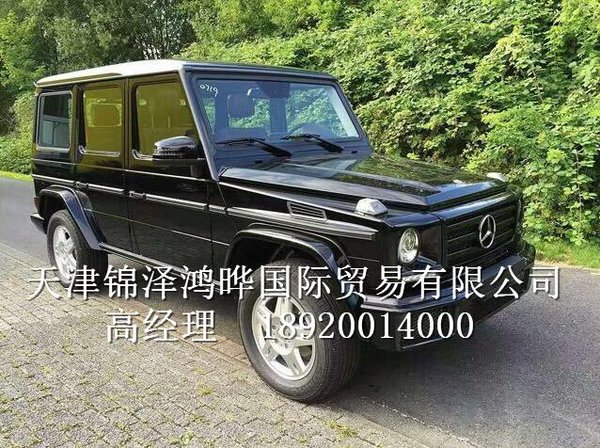 2016款奔驰G350 进口豪车手续全正在降价-图3