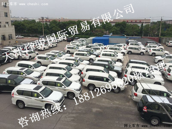 豐田霸道2700僅36萬起 港口分期三成首付-圖8