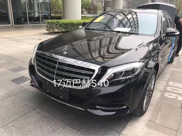 17款奔馳邁巴赫S400 靈魂豪車挑戰(zhàn)新理念-圖1