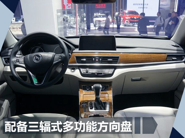 汉腾X5新SUV将增七座版车型 2018年正式上市-图3
