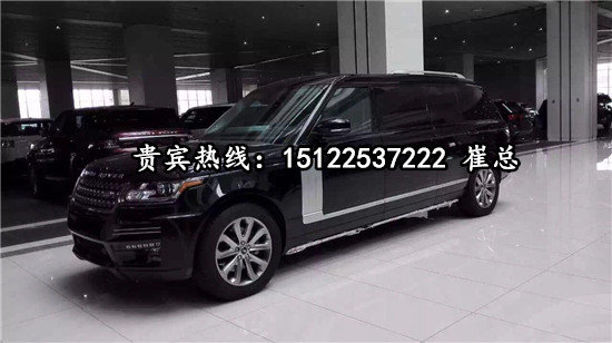 頂配路虎攬勝5.0加長(zhǎng)版 皇家一號(hào)小批降-圖1
