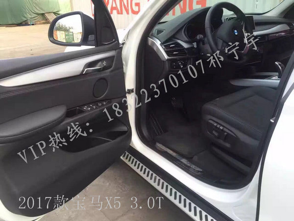 2017款宝马X5天津现车 节前爆降限时特卖-图4