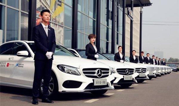 咸阳奔驰GLC平价销售39.6万起 现车优惠-图1
