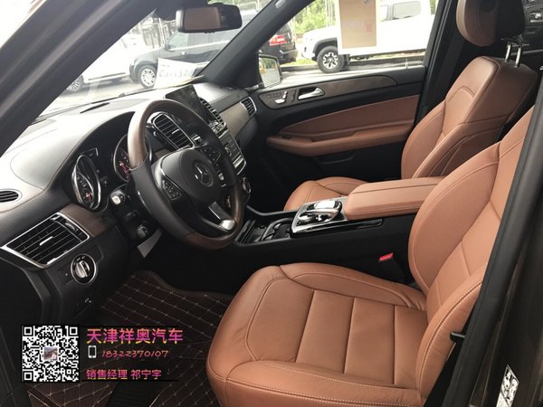 2017款奔驰GLS450加版 实用舒适花式让利-图6