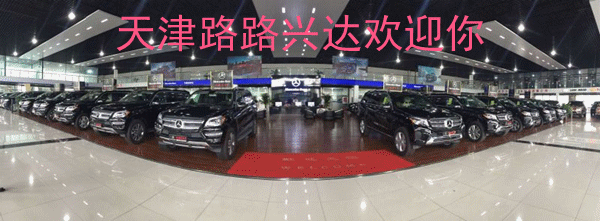 17款奔馳GLS450價格 十一拼底104萬特惠-圖2