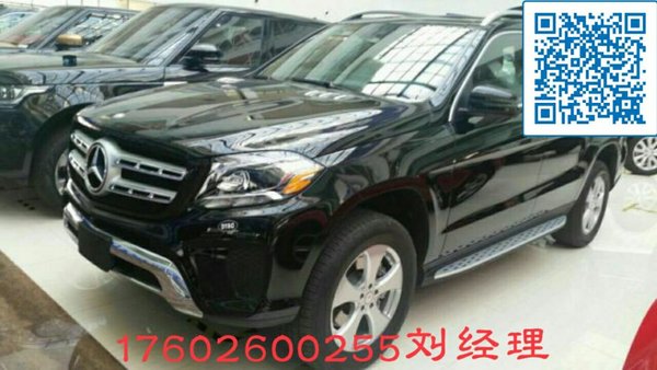 17款奔馳GLS450美規(guī)版 越駕經(jīng)典配置解析-圖1