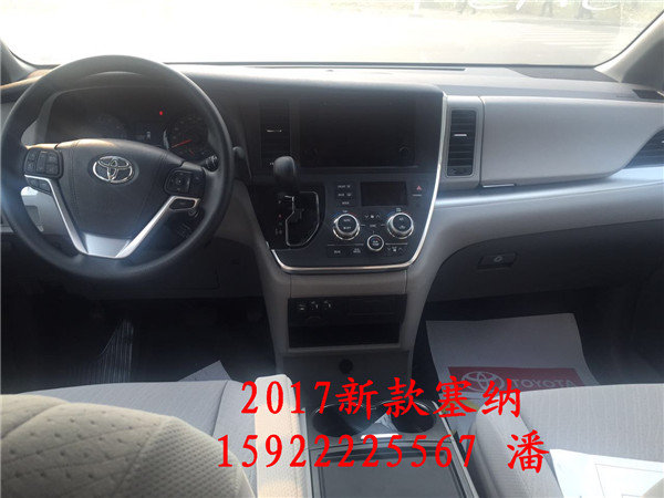 2017款豐田塞納現(xiàn)車 時尚MPV天津港價格-圖5