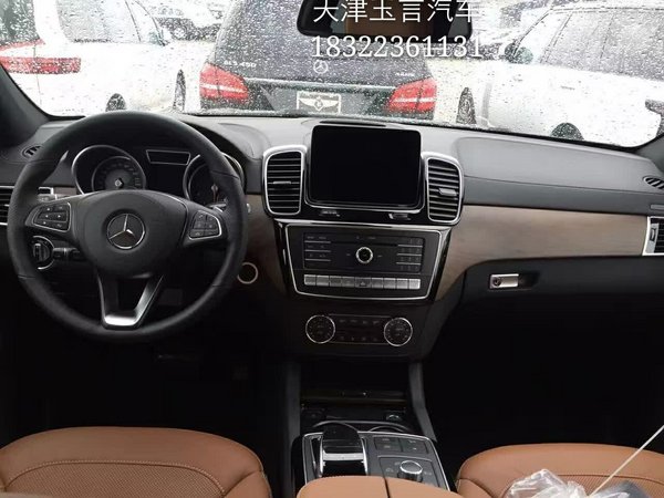 17款加版GLS550  豪华越野208万动力四驱-图7