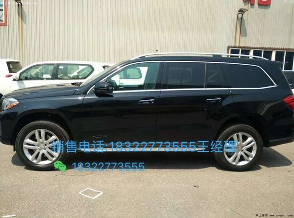 17款奔馳GLS450現(xiàn)車 霸氣新款奔馳任性提-圖4