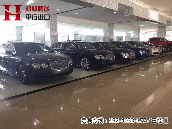 宾利飞驰现车行情 开豪华跑车浪漫过七夕-图3