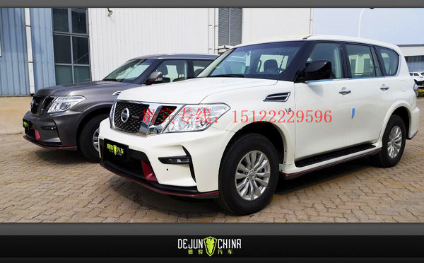 17款日產(chǎn)途樂Y62 強悍4.0Nismo獨家代理-圖1