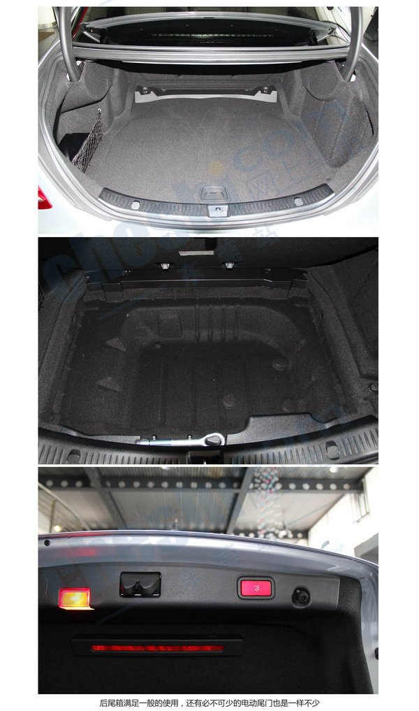 群雄逐鹿——奔驰新E级长轴版正式上线-图6