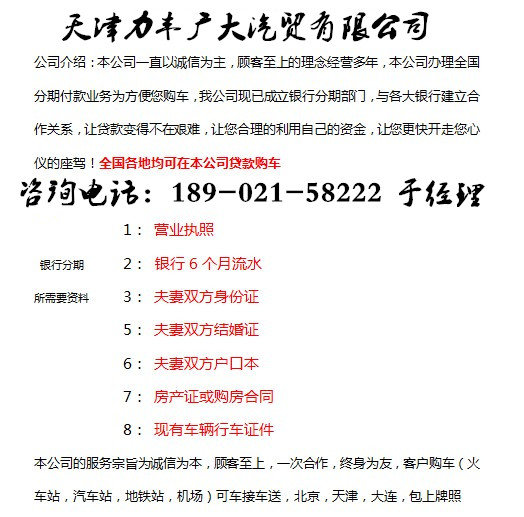 17款奔馳GLS550配置雷人 放縱底價虐同級-圖3
